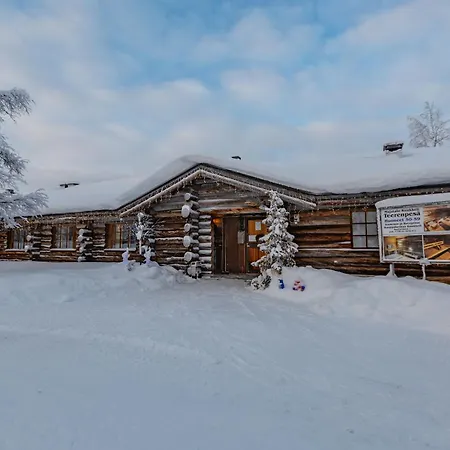 Kuukkeli Log Teerenpesae Daire *
