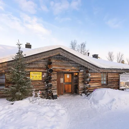 Апартаменты Kuukkeli Log Teerenpesae Саариселькя