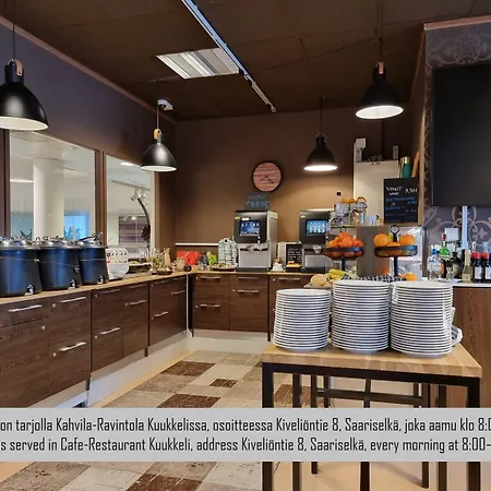 Kuukkeli Log Teerenpesae Апартаменты Саариселькя